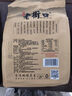老街口 五香瓜子1斤装 每日坚果 葵花籽休闲零食坚果炒货小吃年货新货 实拍图