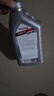 美孚1号 雷霆4T 四冲程摩托车机油 10W-40 1L 亚太版原装进口 实拍图
