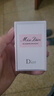 迪奥DIOR 迪奥小姐花漾淡香水30ml花香留香香氛礼盒生日礼物送女友 实拍图