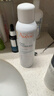 雅漾（Avene）舒泉调理喷雾150ML 定妆补水保湿 爽肤水化妆水 护肤中喷礼物 实拍图