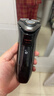 飞利浦（PHILIPS）电动剃须刀经典3系 干湿双剃刮胡刀 配弹出式鬓角修剪器 送男友送老公 父亲生日礼物 实拍图