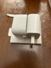 Apple/苹果【新品】40W USB-C充电器 type-c充电器苹果手机充电器手机快充头 苹果17手机充电器 实拍图