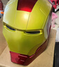 语森忆mk5电动贾维斯钢铁侠声控头盔儿童可变形新款面具自动开合男孩 声控礼-金钢铁蜘蛛手臂+发射+2光剑 实拍图