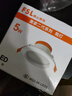 佛山照明（FSL）LED筒灯嵌入式天花射灯吊顶全铝材全白2.5寸5W开孔75-90mm 白光（6500K） 实拍图
