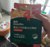 英氏（Engnice）婴幼儿零食礼包谷物酥饼干谷物棒小鱼泡芙宝宝零食六件组合191.7g 实拍图