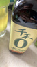 千禾糯米香醋5度 500mL 【0添加】凉拌饺子蘸料家用酿造食醋 实拍图