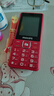 飞利浦（PHILIPS）老年人手机4G全网通超长待机大声音大屏大字体儿童中小学生老人专用按键功能机备用 E536绚丽红 实拍图
