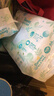 帮宝适超薄透气清新帮透氧Pro新生儿婴儿纸尿裤尿不湿尿片尿布NB66 实拍图