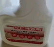 巨奇严选 墙面除霉剂500ml*3瓶墙面布衣柜去霉点斑霉菌清除剂木材除霉 实拍图