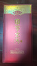 宋河粮液 国字六号 浓香型白酒 52度 500ml 单瓶装 国字宋河送礼名酒 实拍图
