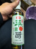 海天 苹果醋480ml 果香浓郁 点蘸调味 0脂肪调味品 实拍图