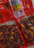 友军香脆椒微辣400g香辣椒酥脆香辣脆花生米仁零食重庆特产下酒菜小吃 实拍图
