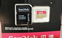 闪迪（SanDisk）256GB TF(MicroSD)内存卡 4K极速金卡A2 V30 U3行车记录仪 运动相机无人机 监控存储卡 读190MB/s 实拍图