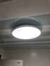 ARROW箭牌 三防吸顶灯led超薄防水卫生间阳台卧室厨卫走廊 实拍图