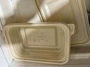 云蕾一次性饭盒带盖餐具食品级可降解快餐打包加厚可微波 实拍图