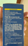 修正3盒褪黑素胶囊改善睡眠失眠 成人中老年退黑素睡眠片60粒*3盒 实拍图