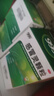 999三九感冒灵颗粒10g*9袋5盒装感冒药解热镇痛用于感冒引起的头痛发热鼻塞流涕咽痛缓解感冒症状 实拍图