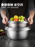 美厨（maxcook）316L不锈钢盆筛2件套 22cm加厚洗菜盆沥水盆米筛味斗套装MCWA5721 实拍图
