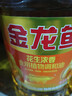 金龙鱼  食用油 花生浓香型食用植物调和油4L 实拍图