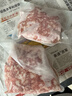 蒙豚 慢养黑猪  (70%瘦肉)肉馅2斤 饺子馅 土猪肉 生鲜 冷冻 实拍图