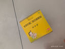 【2盒装】妈咪爱枯草杆菌二联活菌颗粒1g*30袋儿童孩子宝宝1-3岁6-12岁益生菌用于腹泻、便秘、胀气 实拍图