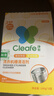 净安（Cleafe）洗衣机清洗剂滚筒洗衣机槽清洁剂柠檬香2盒除菌除垢除螨爆氧粉 实拍图