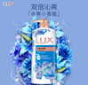 力士（LUX）沐浴露套装 闪亮冰爽沐浴乳1000g 送幽莲350g 香味持久 实拍图