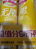 乐事（Lay's）无限薯片 翡翠黄瓜味 104克*2罐 208克 休闲零食 膨化食品 实拍图