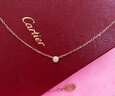 卡地亚（Cartier）DIAMANTS LÉGERS项链小号18K玫瑰金钻石0.09ct项链 送女友礼物 18K黄金B7215800 实拍图