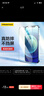 品胜 适用苹果12/12Pro高清钢化膜 iPhone12/12pro高清手机贴膜 全屏保护膜防摔抗指纹6.1英寸 单片装 实拍图