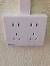 NVC雷士电工明装开关插座 一位六类电脑插座 86型墙壁开关面板 N02白色 实拍图