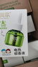 润本（RUNBEN）电热蚊香液蚊香驱蚊液45ml×9瓶补充装无香型 实拍图