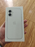 Apple/苹果 iPhone 16（A3288）256GB 白色 支持移动联通电信5G 双卡双待手机 实拍图