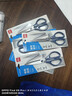 得力(deli)1办公生活家用剪刀 小剪子手工剪纸刀 办公用品 蓝色6045-ES 实拍图