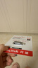 闪迪（SanDisk）64GB Type-C USB3.2 手机U盘 DDC4深空灰 读速400MB/s 自动备份 双接口优盘 手机平板电脑通用 实拍图