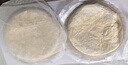 俏侬 猪肉酥皮馅饼1.15kg10片 手抓饼煎饼大葱饼 学生早餐健康 实拍图