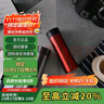 乐扣乐扣（LOCK&LOCK）掌心不锈钢保温杯杯情侣杯男女商务杯子套装400ML*2 LHC4028SH602 实拍图