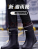 备美雨鞋男款2024新款中筒雨靴子男士防水鞋防滑钓鱼外卖骑手专用 实拍图