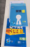 曲一线 高一上高中英语 必修第一册 北师大版 新教材 2026高中同步5年高考3年模拟五三 实拍图