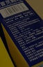 感康 复方氨酚烷胺胶囊6粒*2板/盒 感冒咳嗽 发热头痛 退烧药 鼻塞流涕打喷嚏 咽痛 含对乙酰氨基酚 解热镇痛 家庭常备药 感冒药 实拍图