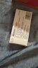 [捷瑞雅] 磷酸西格列汀片100mg*7片*2板/盒 实拍图