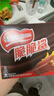 雀巢（Nestle）脆脆鲨威化饼干巧克力味24条446.4g 休闲零食代餐 早餐下午茶团购 实拍图