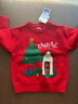 巴拉巴拉童装儿童毛衫男童女童圣诞毛衣秋冬装套头衫宽松 红色调00466 100 cm 实拍图
