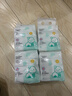 全棉时代婴儿湿巾100%棉宝宝湿纸巾纯水小包出行便携装成人可用25抽*16包 实拍图