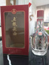 五粮液股份 五粮头曲 鸿运当头 浓香型白酒 52度 500mL单瓶装 商务宴请 实拍图