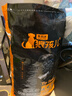 狼孩儿泰迪狗狗粮10斤成犬幼犬狗粮40斤泰迪小型犬天然粮20斤 5kg主粮(牛肉味10斤) 实拍图