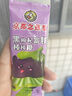 京都念慈菴黑枸杞富铁棒棒糖儿童零食无添加蔗糖30g（6支） 实拍图