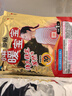 暖宝宝小林制药暖贴32片自发热防寒保暖贴全身贴神器 独家新日期放心囤 实拍图