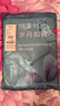 都市丽人睡衣男套装秋季长袖薄款纯色棉质开衫女士内衣家居服4H3101 实拍图