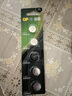 超霸（GP）CR1632纽扣电池3V五粒装适用汽车钥匙/遥控器/电子计算器/血压计/汽车胎压监测外置传感器等 实拍图